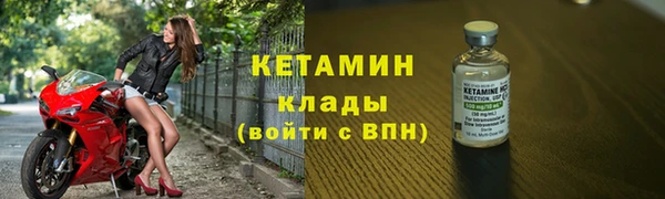 кокаин колумбия Волоколамск